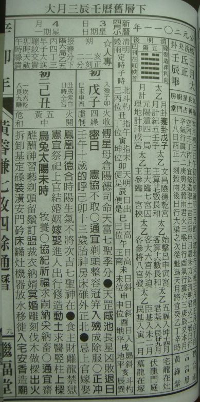 9a.jpg