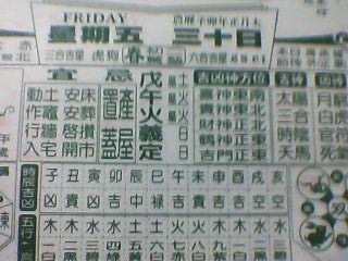 IMG0004A.jpg