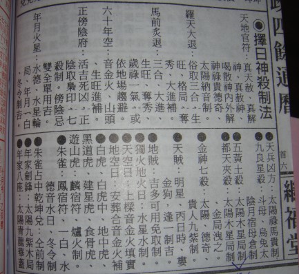 aa1.jpg