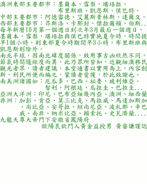 as1.gif