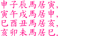 mm.gif