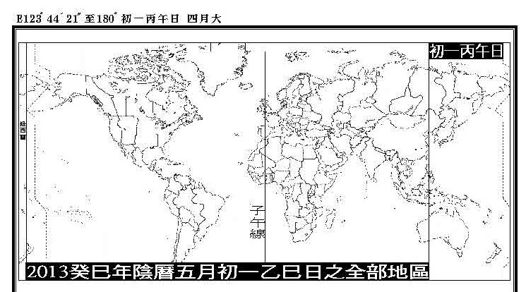 四月大小圖大.jpg