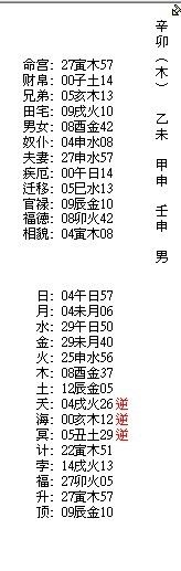 未命名1.jpg