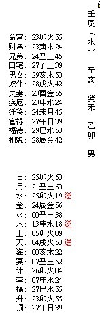 未命名2.jpg