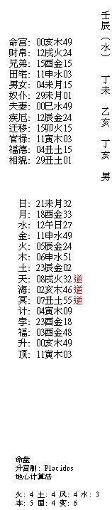 未命名2.jpg