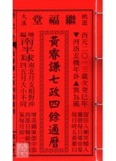 封面1.jpg