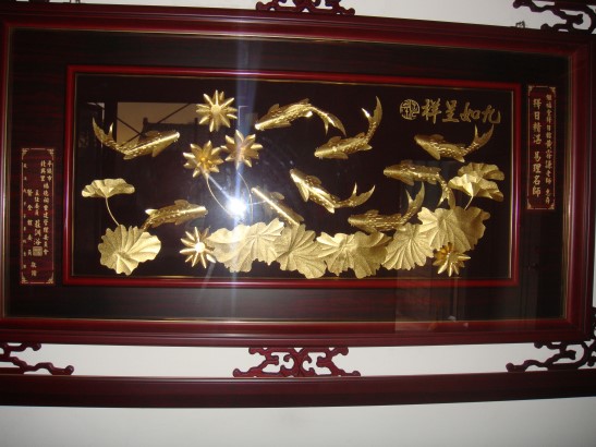 廟方贈匾
