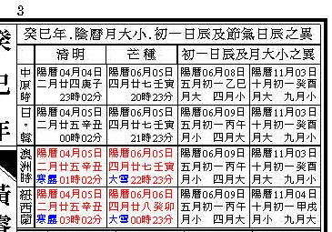 美1.jpg