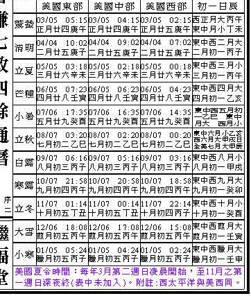 美2.jpg