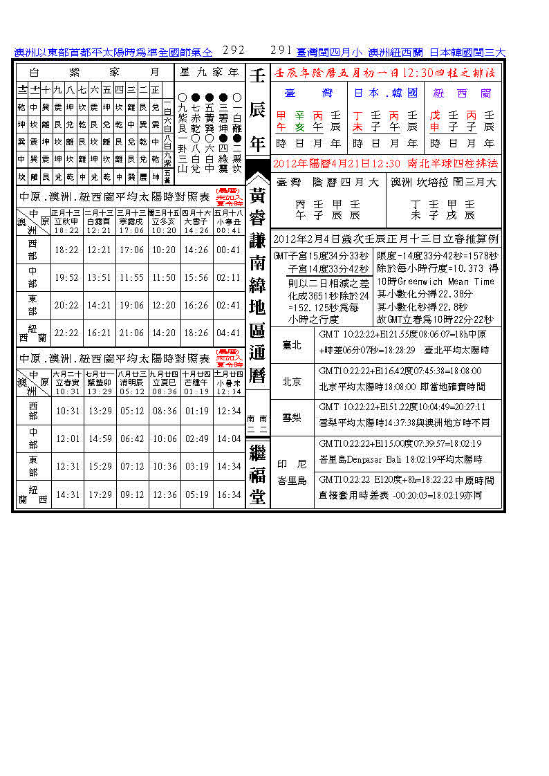 s2.jpg