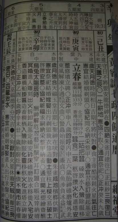 t2.jpg