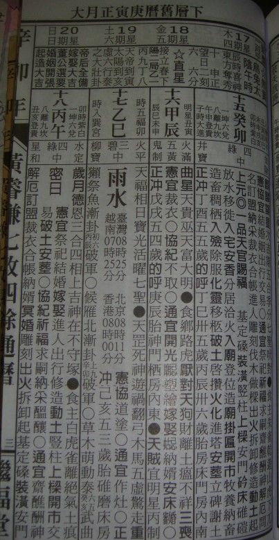 t6.jpg