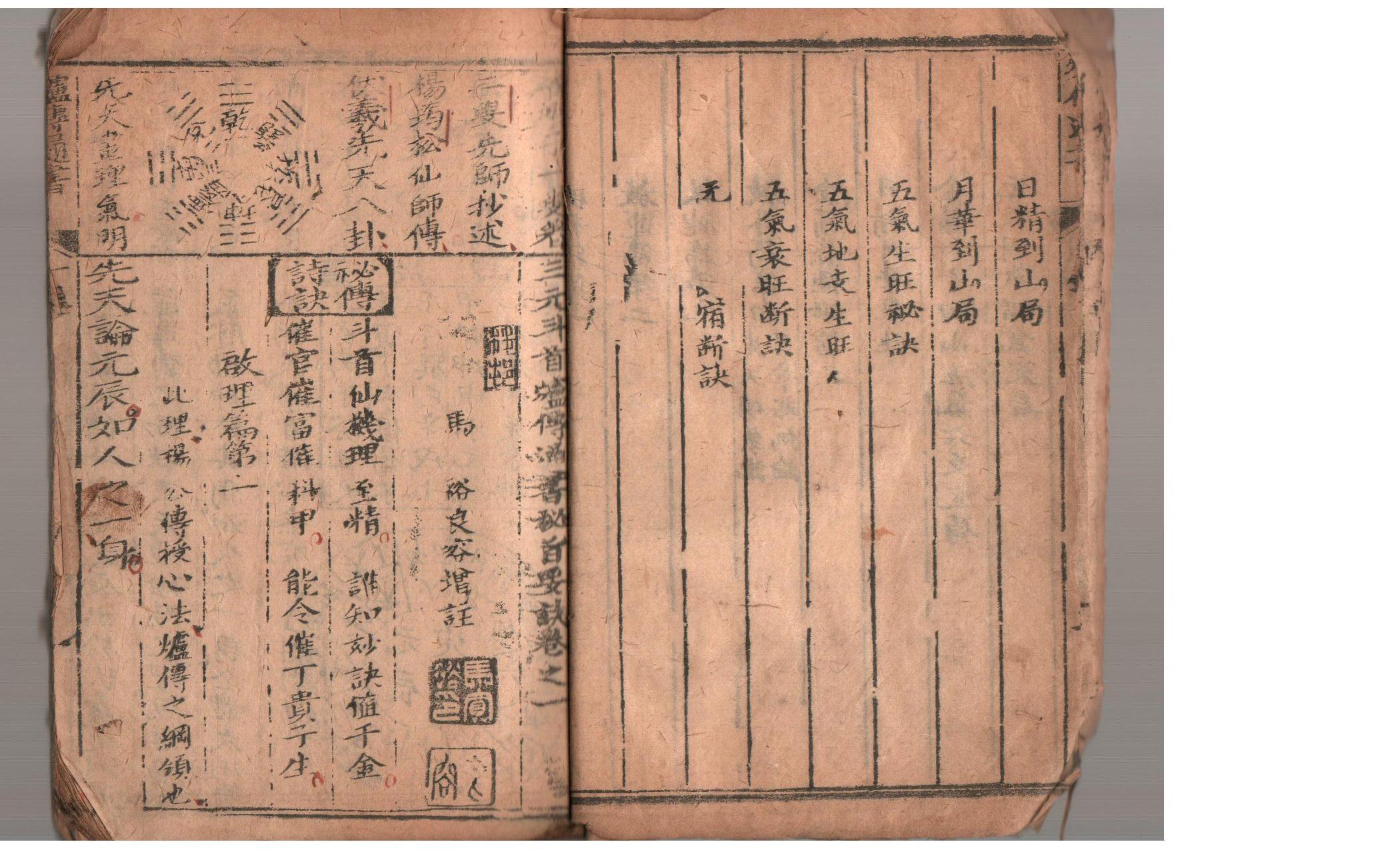 照片 003.jpg