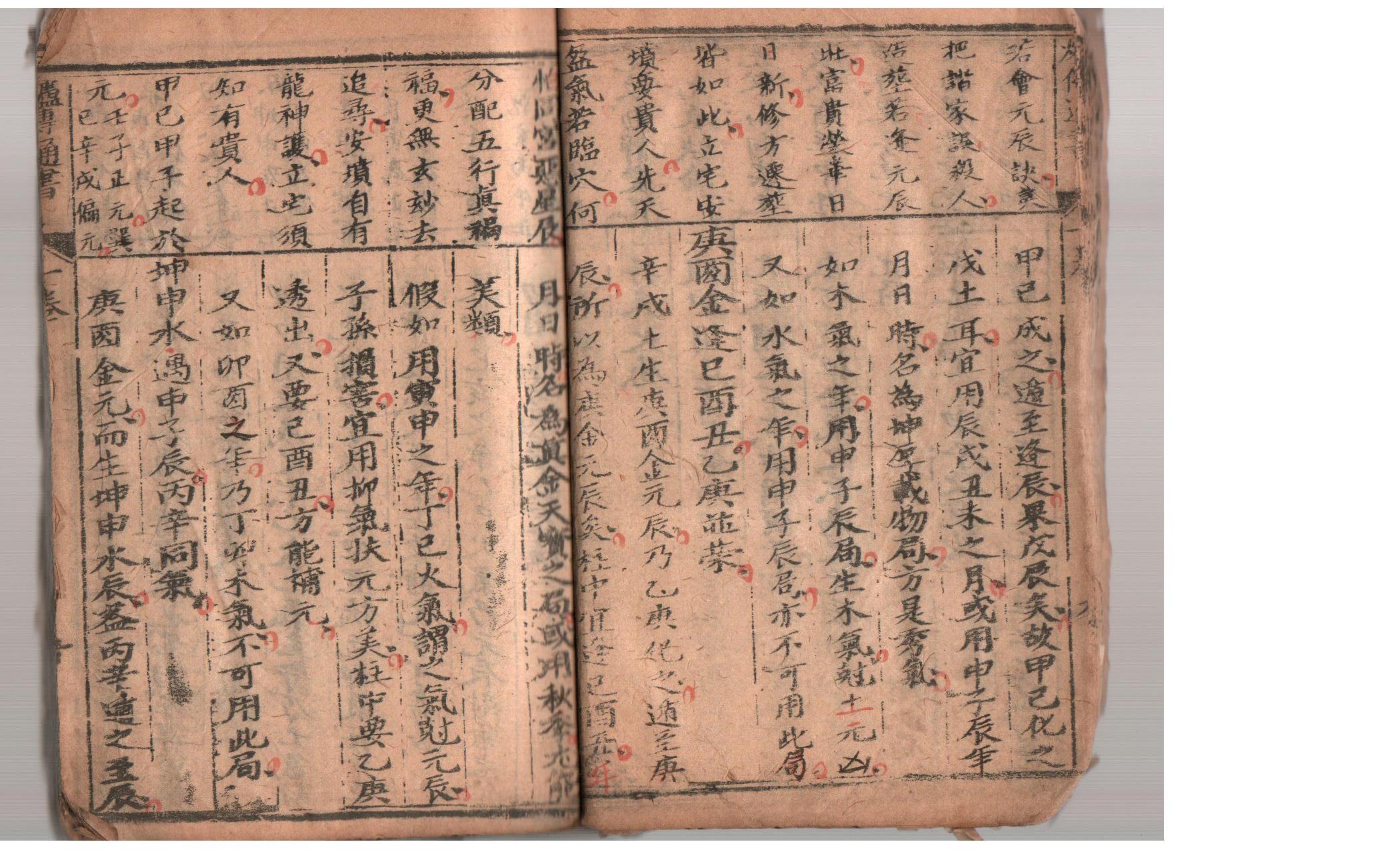 照片 012.jpg