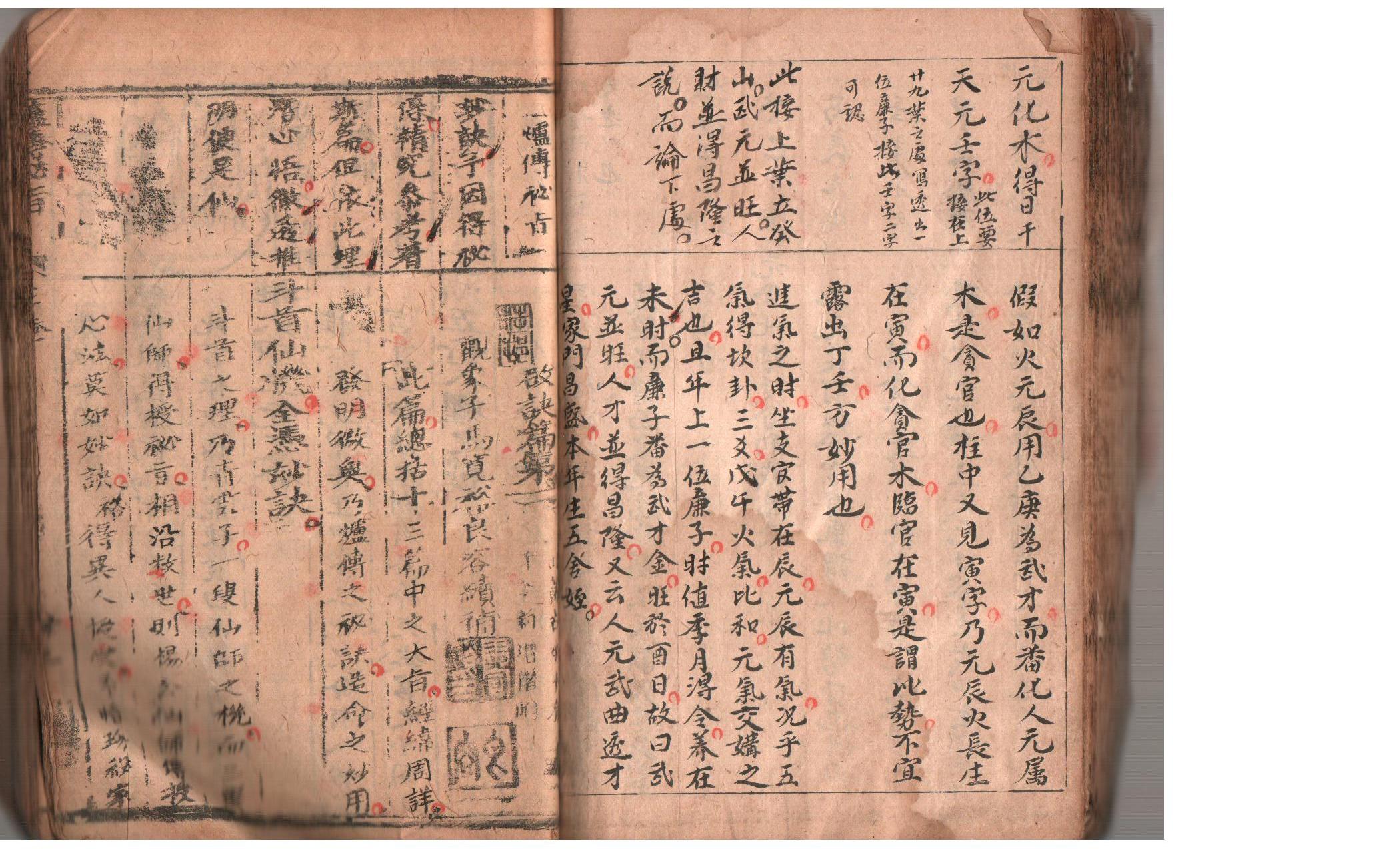 照片 118.jpg