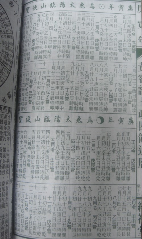 w2.jpg