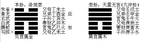 QQ截图20121015212614.jpg
