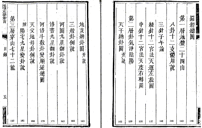 3.gif