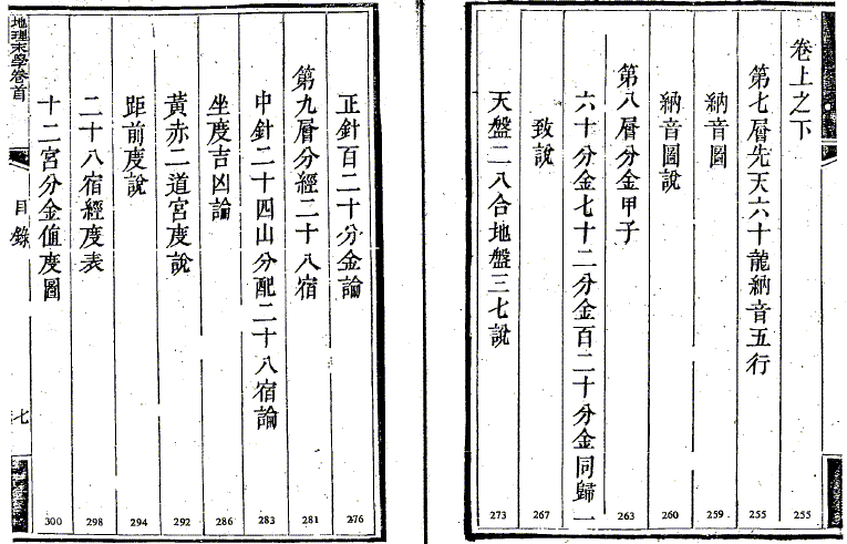 5.gif