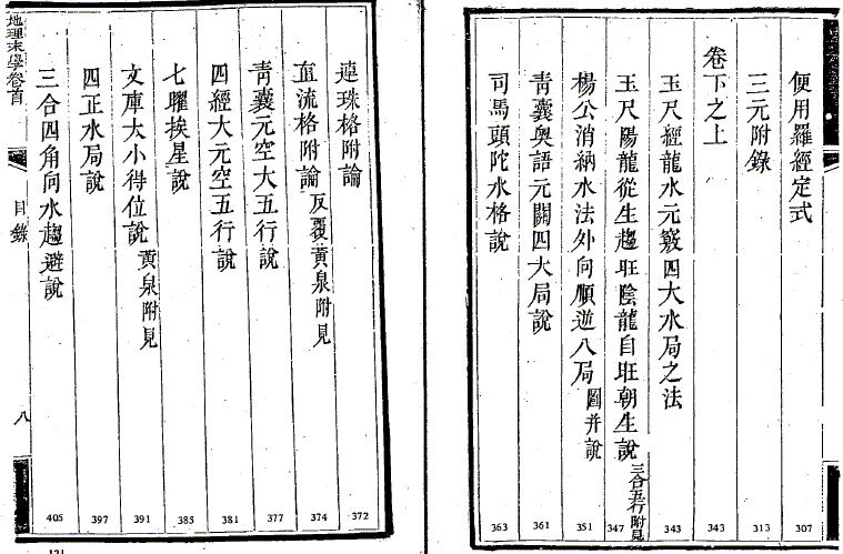 6.gif