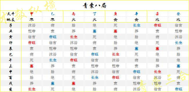 qn8.jpg