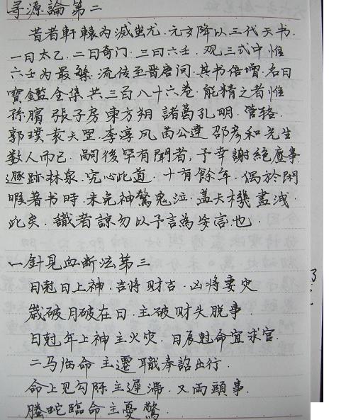a2.JPG