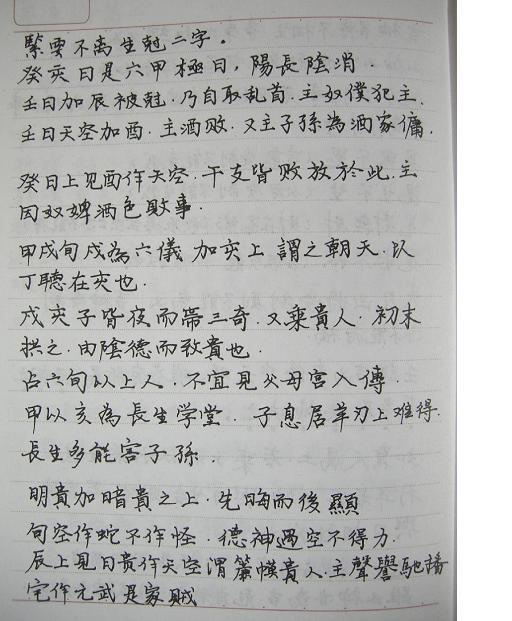 a4.JPG