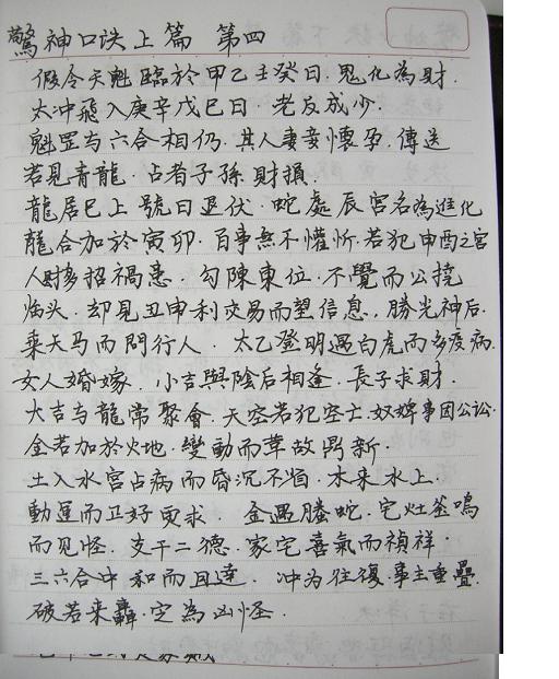 a5.JPG