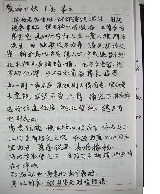 a6.JPG