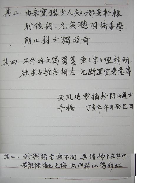 a8.JPG