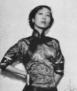 張愛玲.jpg