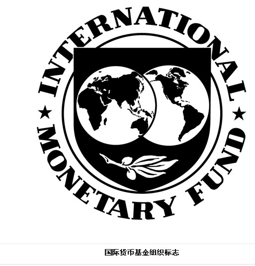 imf徽标