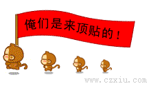 03E3759D.gif