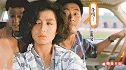 出 事 　 去 年 重 播