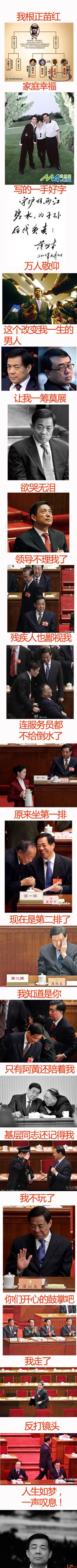 1348830425037_nqi16.jpg