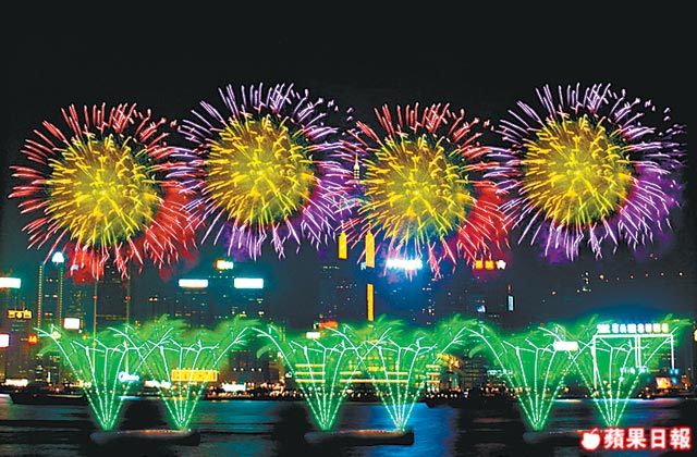 第 7 幕 　 夢 幻 之 旅
