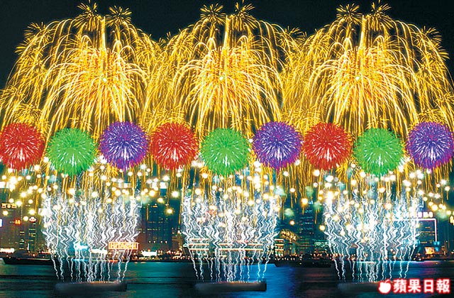 第 12 幕 　 粵 港 大 團 圓