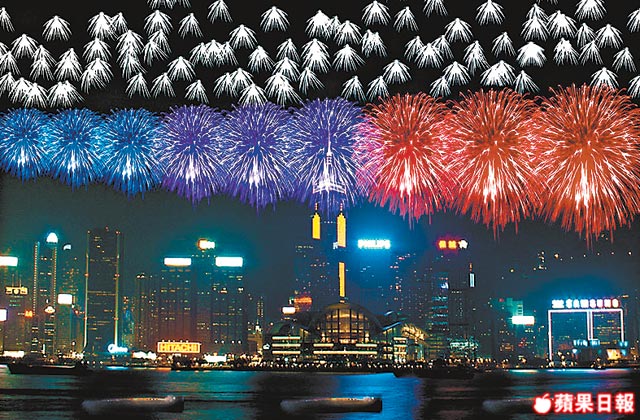 第 5 幕 百 業 興 旺
