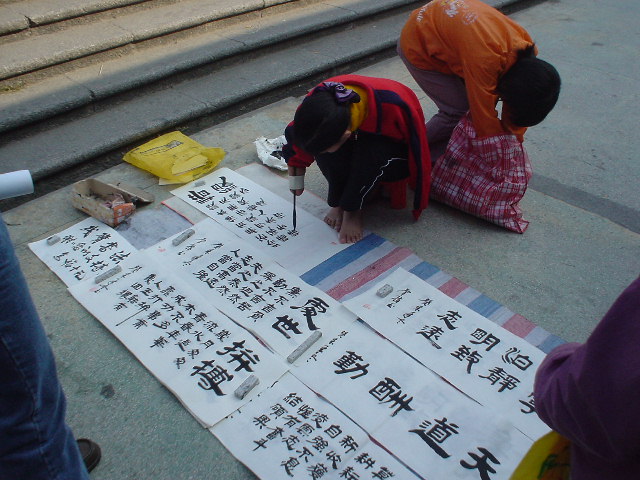A01.jpg