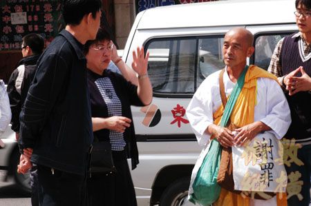谢罪1.jpg