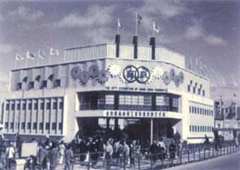 10)1955.jpg