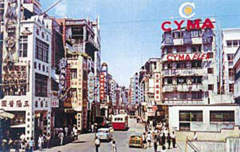 11)1957皇后大道.jpg