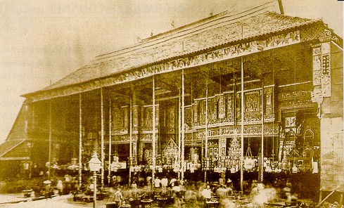 1868年中國傳統-鬼節.jpg
