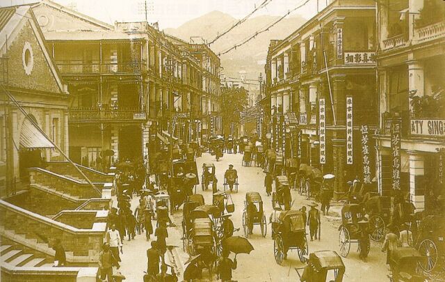 1910年香港最繁華的皇后大道.jpg