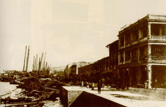 1934年油麻地.jpg