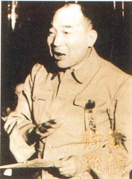 馬寅初
