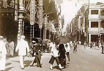 6)1927皇后大道.jpg
