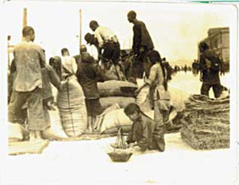 8)1936搬米.jpg