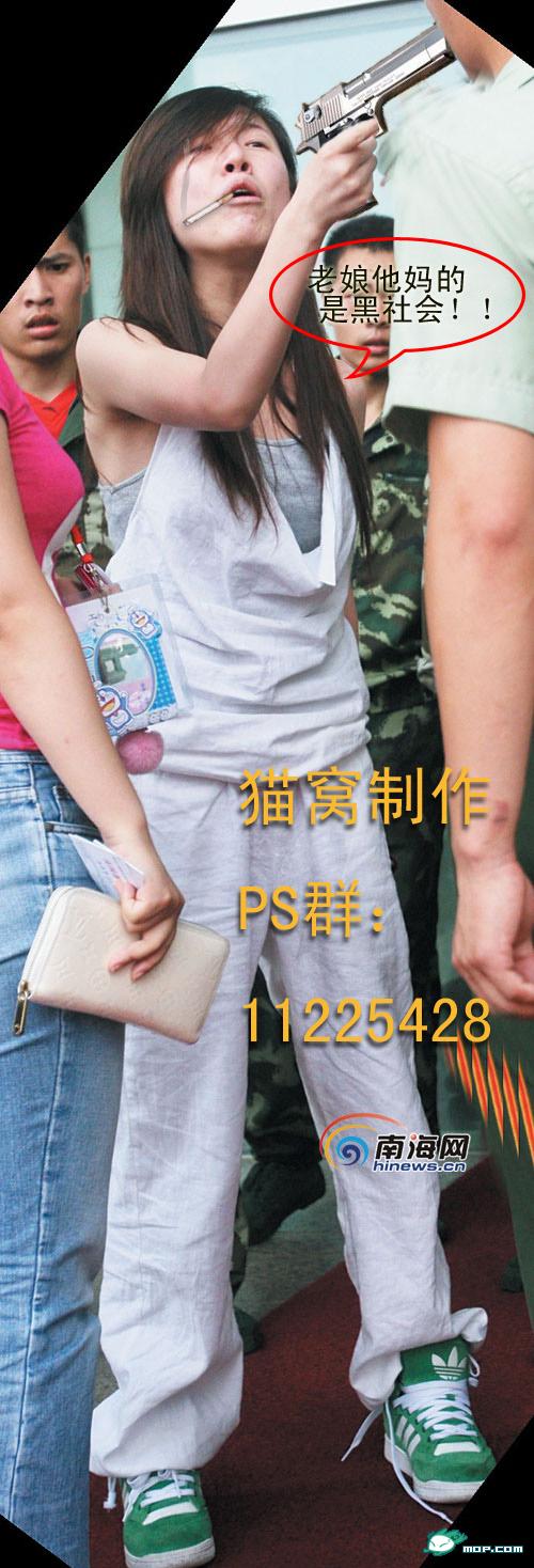PK09.jpg