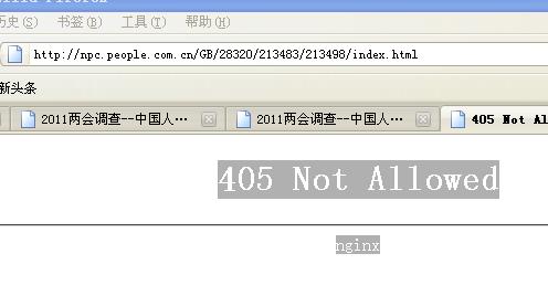 QQ截图未命名11.jpg
